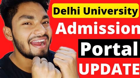 Du Admission 2022 Portal Update 🔥 Youtube