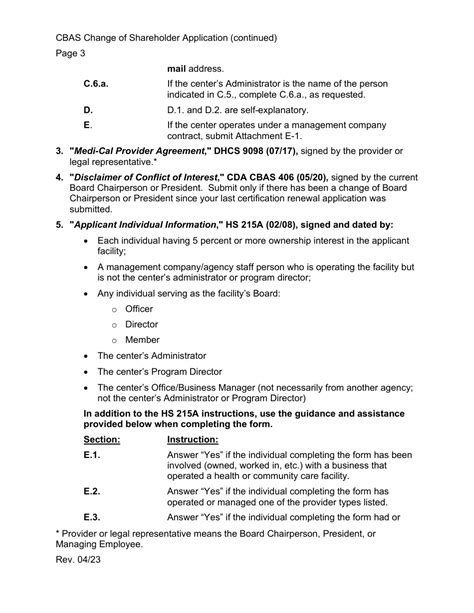 California Community Based Adult Services Cbas Change Of Shareholder