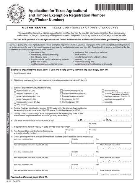 Arkansas Farm Use Sales Tax Exemption