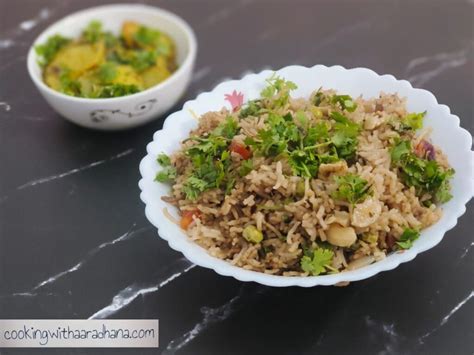 Matar Pulao Peas Pulao Recipe मटर पुलाव रेसिपी हिंदी में