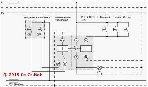 Схема подключения реле abb