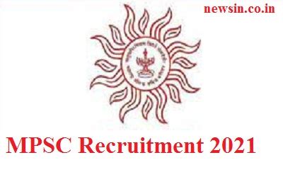 MPSC Recruitment 2021 32 Asst Commissioner Posts