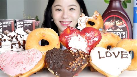 Asmr Krispy Kreme Donut Mukbang Cream