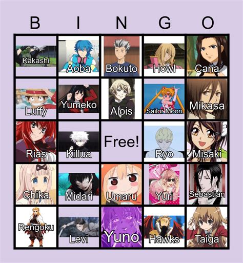 Anime Bingo Card