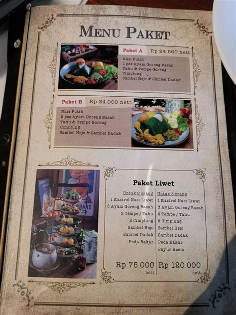 Menu At Shsd Sambel Hejo Sambel Dadak Cempaka Putih Restaurant Jakarta