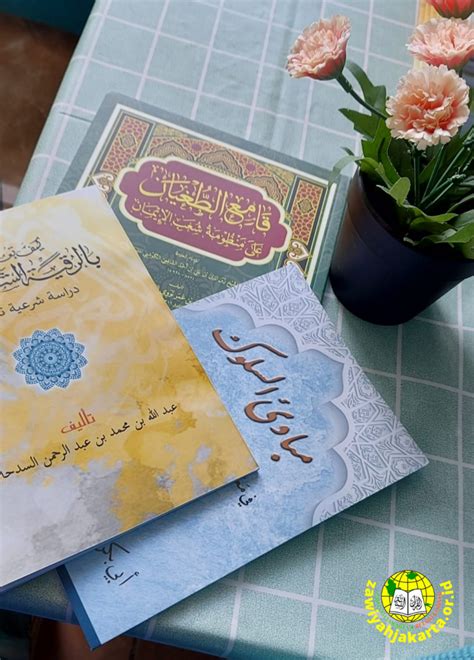 IKUTILAH DAUROH MENGKHATAMKAN 3 KITAB DI BULAN RAMADHAN Ma Had