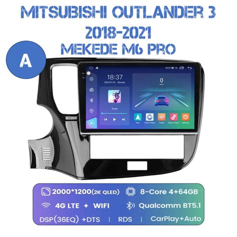 Автомагнитола Mekede M6 Pro Plus 2K для Mitsubishi Outlander 3 вариант ...