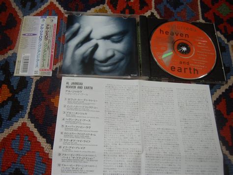 90s アル ジャロウ Al Jarreau Cd ヘヴン アンド アース Heaven And Earth Pocp 2629 1992年