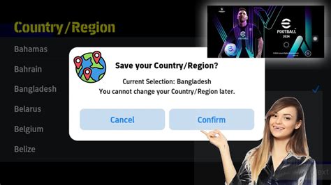 How To Change Country In Efootball Mobile Easy Change Region