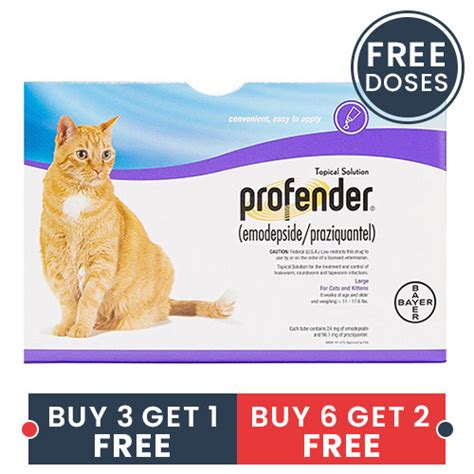 Buy Profender Large Cats (1.12 ml) 11-17.6 lbs