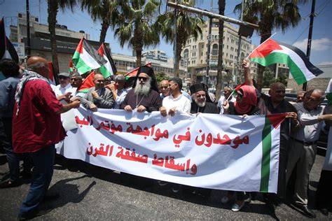 تظاهرات في فلسطين المحتلّة ضدّ مؤتمر المنامة الاقتصاديّ منامة بوست