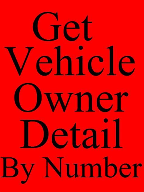 Vehicle Owner Information By Number Apk للاندرويد تنزيل
