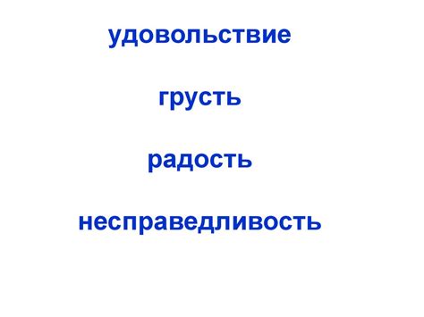 Пословицы о хлебе - презентация онлайн
