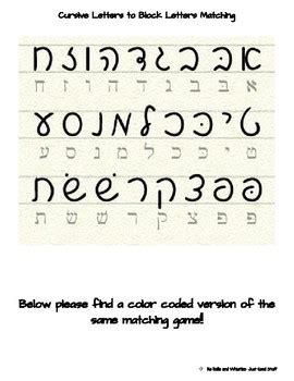 Hebrew Cursive Handwriting Fonts