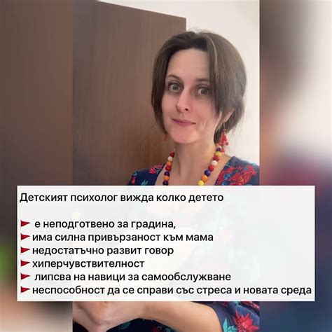 Агресивно дете в детската градина - YouTube