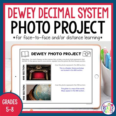 Dewey Decimal System Photo Activities - MrsReaderPants