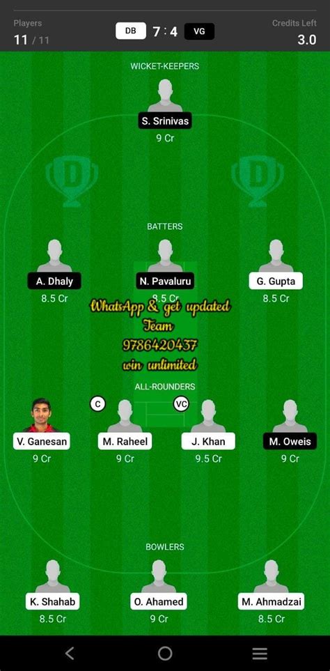 DB Vs VG 35th Match Dream11 Team Fantasy Prediction FanCode ECS T10