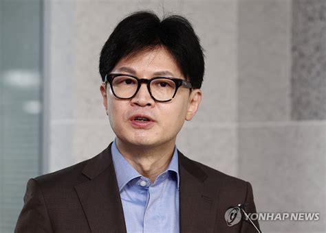 전대 새변수 ‘한동훈 팬덤 이재명 미워하며 닮나 문화일보 Munhwa