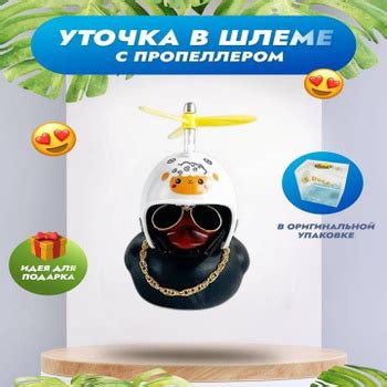 Брелки Для Мотоцикла – купить на OZON по низкой цене