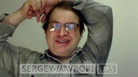 Сергей Мавроди 4 мая 2014 - YouTube