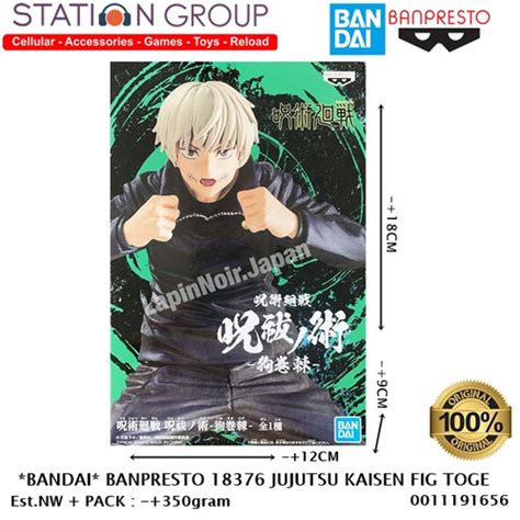 Jual BANDAI BANPRESTO 18376 JUJUTSU KAISEN FIG TOGE INUMAKI ACTION