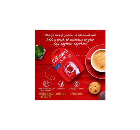 Canderel Original Sweetener Pack Of 1 Nascare