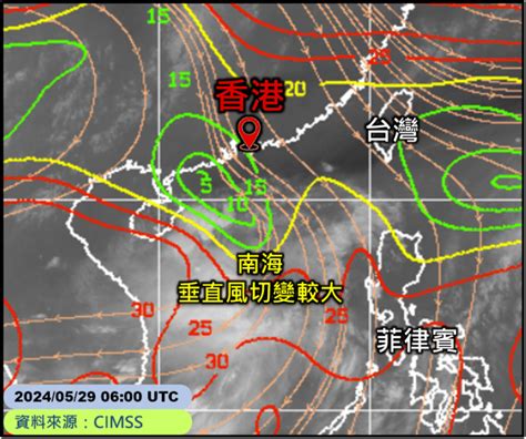 天文台：會在下午5時40分發出一號戒備信號 星島日報