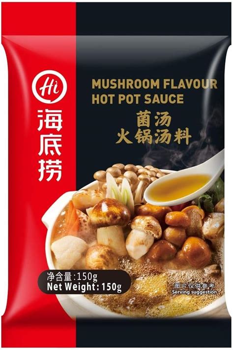 Haidilao Mushroom Flavour Hot Pot Seasoning 150g Amazon Co Uk Grocery