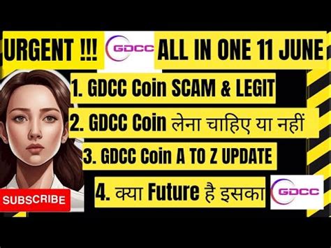 Gdc Coin Scam Legit Global Digital Cluster Coin All About Gdc