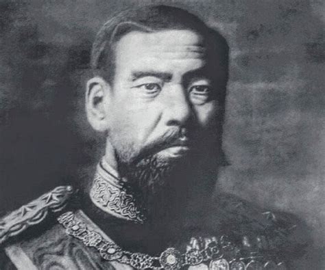 Emperor Meiji Of Japan