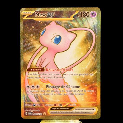 CARTE POKÉMON MEW ex 205 165 EV03 5 Écarlate et Violet 151 EUR 2 00