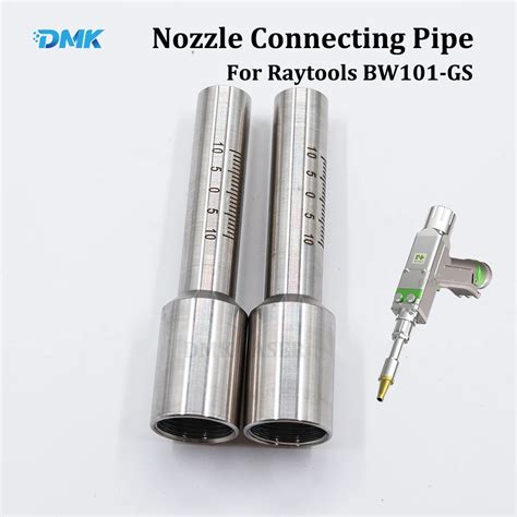 DMK Raytools BW101 GS Fiber Laser Welding Gun Nozzle Connecting Pipe