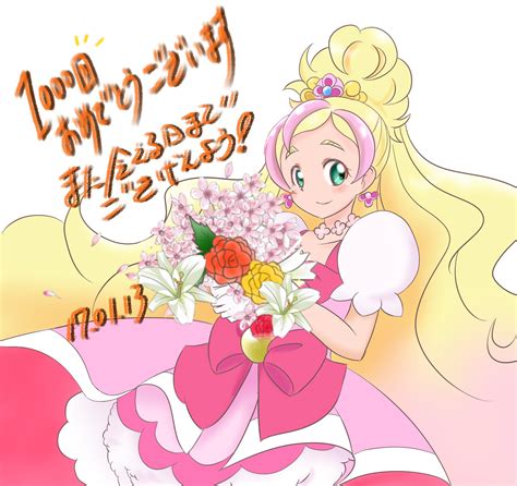 Cure Flora Go Princess Precure Image By Renpounasu