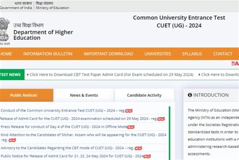 CUET UG Answer Key 2024 LIVE NTA CUET Provisional Key Released At