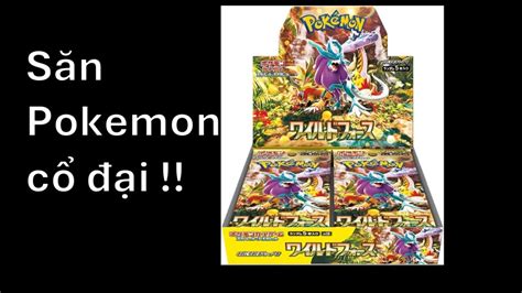 Săn pokemon cổ đại trong hộp Wild Force Sv5k Give away miễn phí