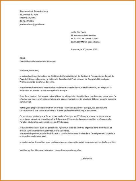 Exemple De Lettre De Stage 3eme