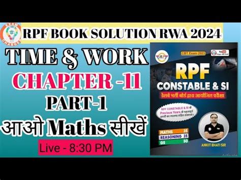 Time Work Part Rpf Constable Si Maths Book