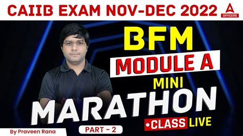 Caiib Dec Caiib Bfm Module A Caiib Mini Marathon Class By