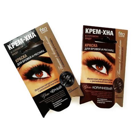 Хна для бровей — BorodaDeda.ru