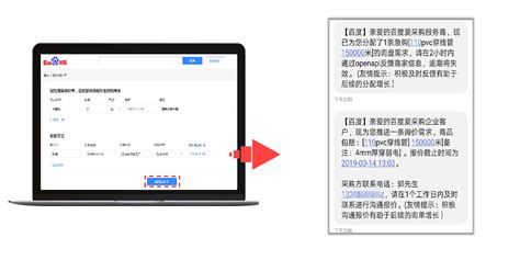 衡水网站建设衡水网络公司衡水网站优化衡水企业邮箱衡水小程序建设衡水易优网络科技有限公司