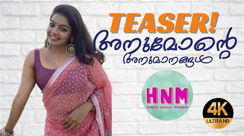 Malayalam Comedy Short Film Teaser Anumonte Anumanangal Haritha