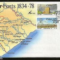 Ciskei 1991 Frontier Forts Map Architecture Sc 183-86 FDC # 16200 | Phil India Stamps