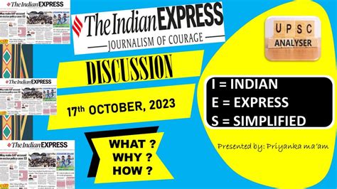 17th October 2023 Indian Express Newspaper Analysis I इंडियन