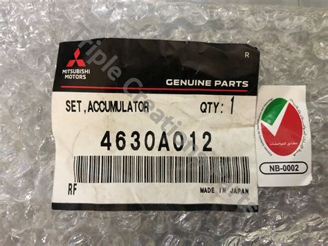 Mitsubishi Genuine Oem A Accumulator Brake Booster Ebay