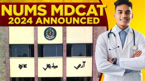 NUMS MDCAT 2024 Announced NUMS Test For Admission In Army Medical