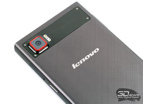 Lenovo Vibe Z Pro