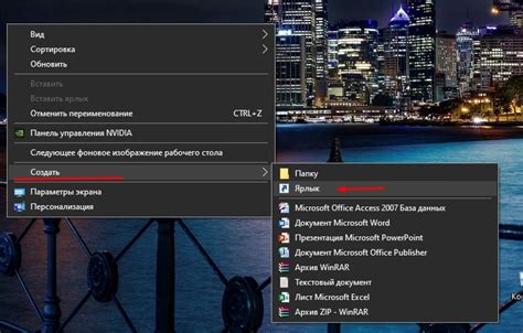 Как перезагрузить ноутбук с помощью клавиатуры на Windows 10: 10 способов