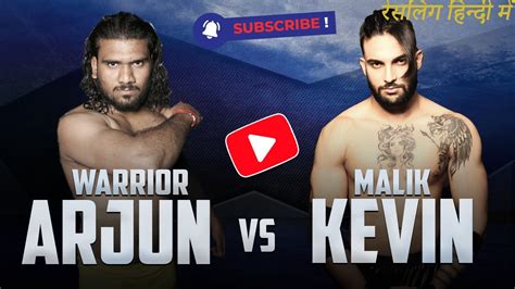 Best Wrestling Matches Hindi HD 2021 Kevin Malik Vs Arjun Warrior