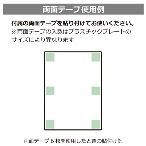 標識square 「関係者以外の立入はご遠慮ください」 Ctk3058 【プラスチックプレート】タテ型 横138mm×縦194mm 標識