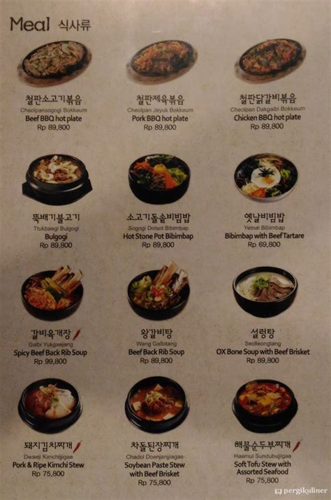 Selalu Diperbarui Menu Magal Korean Bbq Meruya